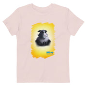 Gangster_Hamster