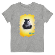 Gangster_Hamster