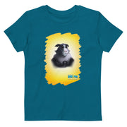 Gangster_Hamster